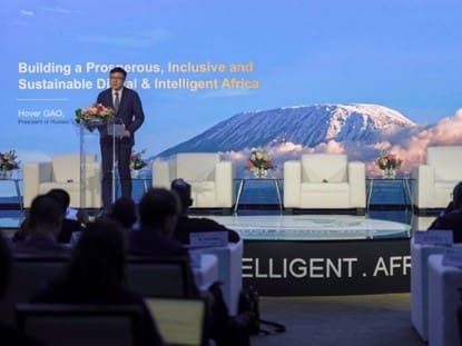Caption: Mr Hover Gao speaks at the Ministerial Forum during AfricaCom 2024, focused on building a prosperous, inclusive and sustainable Africa through the development of ICT technologies.