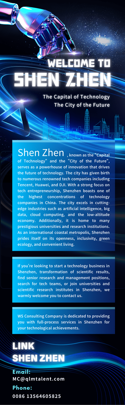 Shenzhen