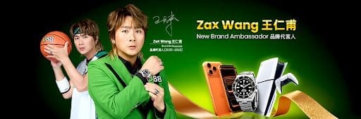 Zax Wang