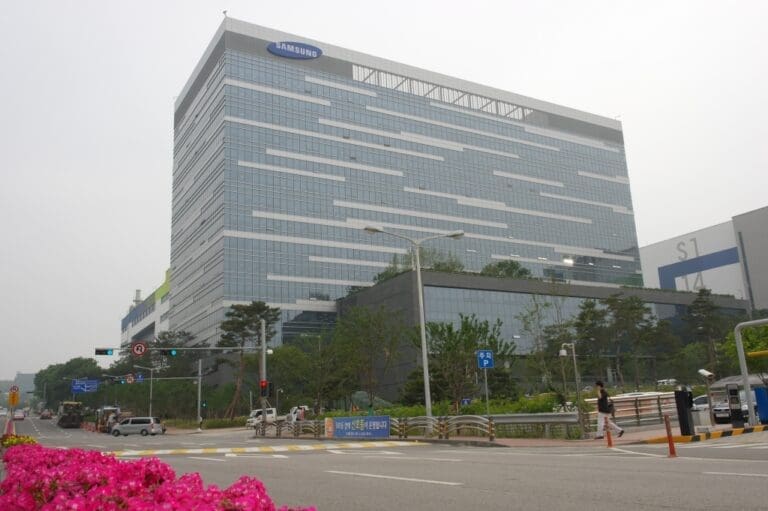 Samsung Procures $6.4 Billion For Texas Chip Production Expansion In The USA SAMSUNG CAMPUS