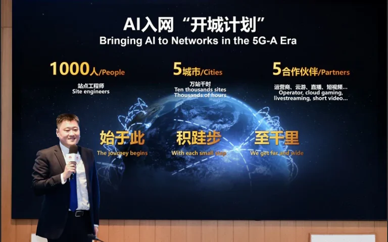 Huawei Announces Plan To Bring AI To Networks To Elevate Network Productivity Eric Zhao unveiling the plan to bring AI to networks